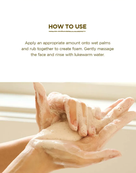 SKIN1004 Madagascar Centella Ampoule Foam – Espuma Limpiadora con Centella Asiática 84%