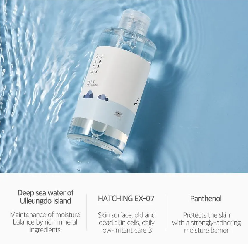 ROUND LAB - 1025 Dokdo Toner – Tónico Hidratante y Calmante (200ml)