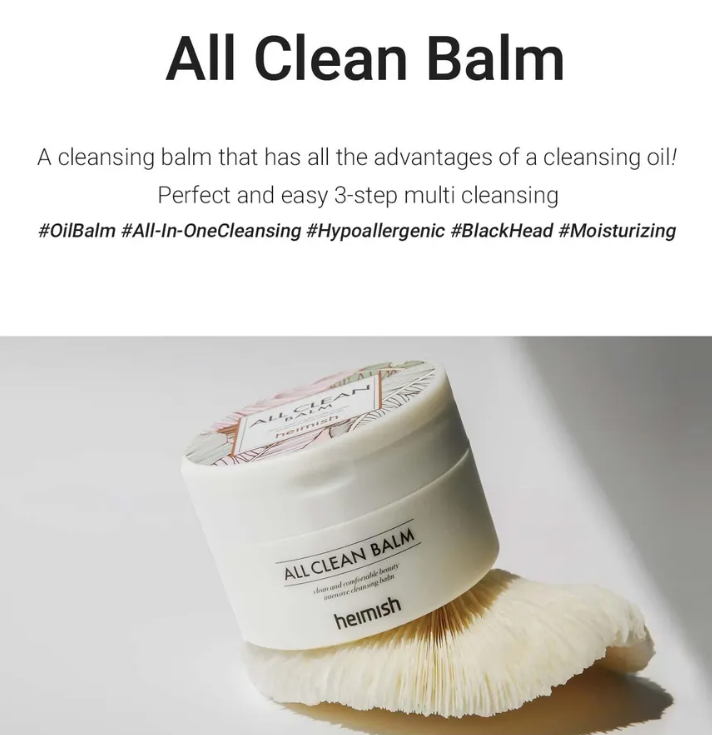 Heimish - Bálsamo Limpiador All Clean Balm 120ml