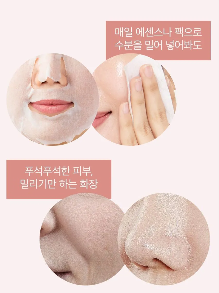 Medicube - Serum Triple Collagen 4.0 (Hidratación y Elasticidad con Triple Colágeno)
