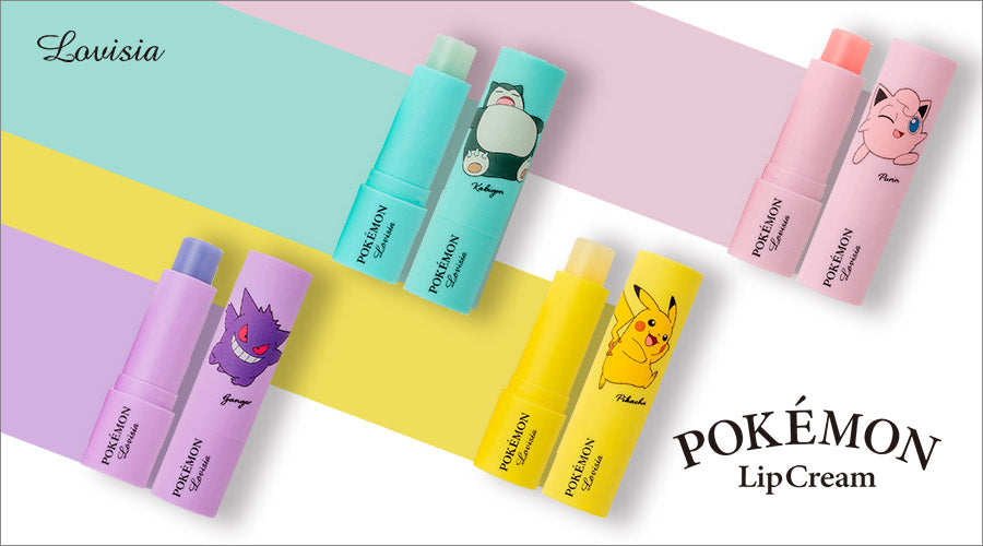 Pokemon - Bálsamo Labial Pokemon Lip Cream