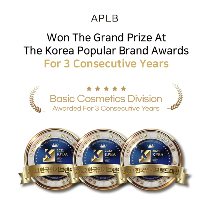 APLB Protector Solar con Glutatión y Niacinamida SPF50+ PA++++ [prt-245]