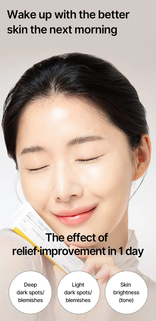 Celimax - Pore+Dark Spot Brightening Cream 35ml – Crema Iluminadora para Poros y Manchas Oscuras [prt-256]