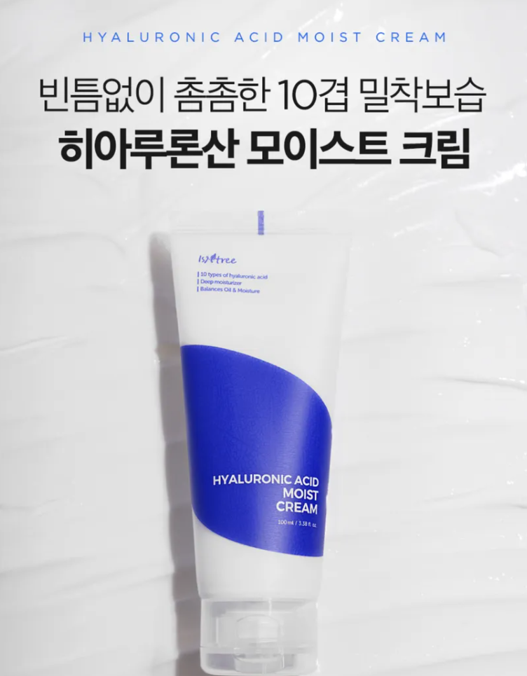 Isntree Hyaluronic Acid Moist Cream 100ml – Crema Hidratante con 5 Tipos de Ácido Hialurónico [prt-262]