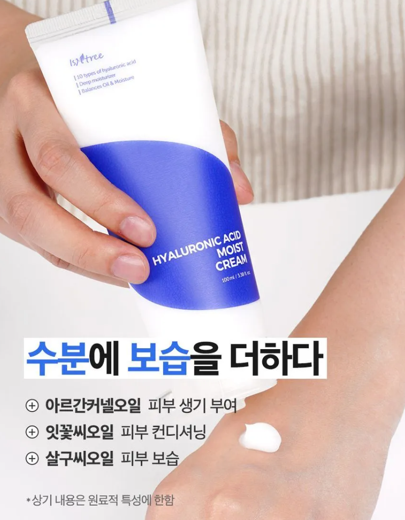 Isntree Hyaluronic Acid Moist Cream 100ml – Crema Hidratante con 5 Tipos de Ácido Hialurónico [prt-262]