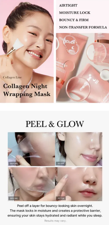 Medicube – Mascarilla Envolvente Nocturna de Colágeno (Collagen Night Wrapping Mask)