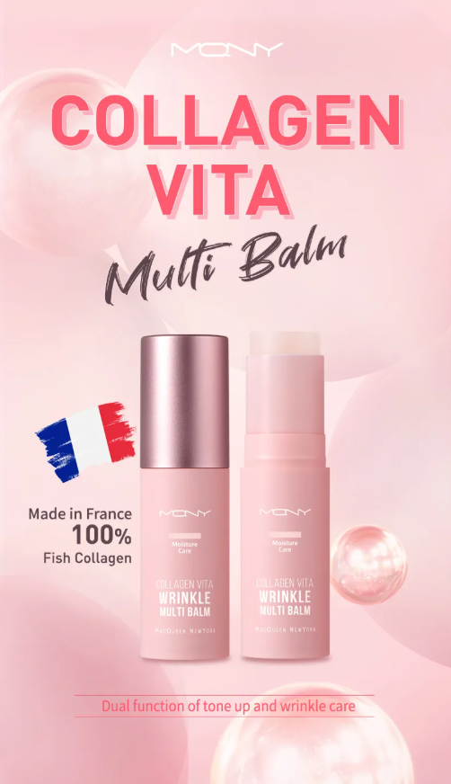 MACQUEEN – Bálsamo Facial Collagen Vita Wrinkle Multi Balm (10 g)