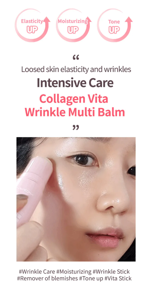 MACQUEEN – Bálsamo Facial Collagen Vita Wrinkle Multi Balm (10 g)