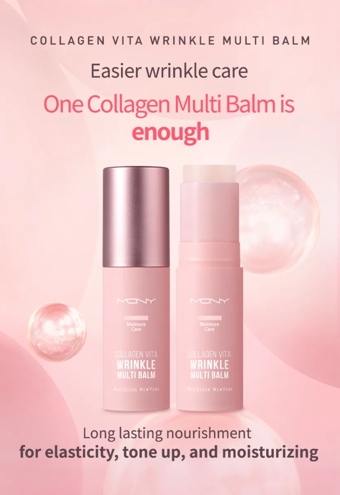 MACQUEEN – Bálsamo Facial Collagen Vita Wrinkle Multi Balm (10 g)