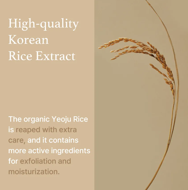 I'm from - Mascarilla de arroz (Rice Mask) 110gr