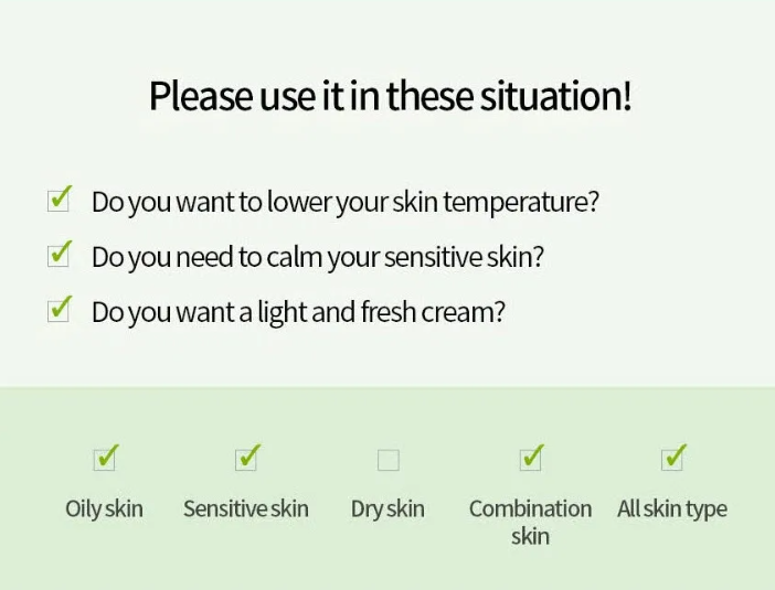 iUNIK Centella Calming Gel Cream (60ml) – Gel hidratante calmante para piel sensible y grasa