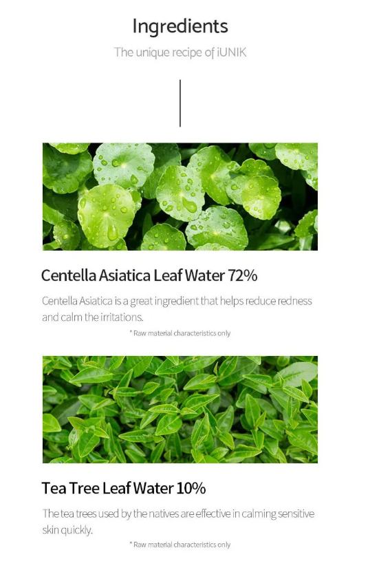 iUNIK Centella Calming Gel Cream (60ml) – Gel hidratante calmante para piel sensible y grasa