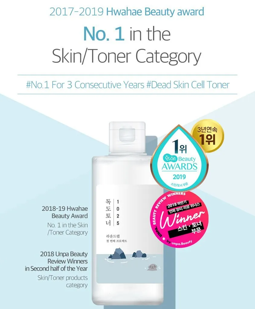 ROUND LAB - 1025 Dokdo Toner – Tónico Hidratante y Calmante (200ml)
