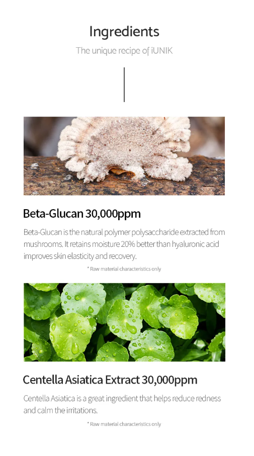 iUNIK Beta-Glucan Daily Moisture Cream (60ml) – Crema hidratante reparadora y calmante
