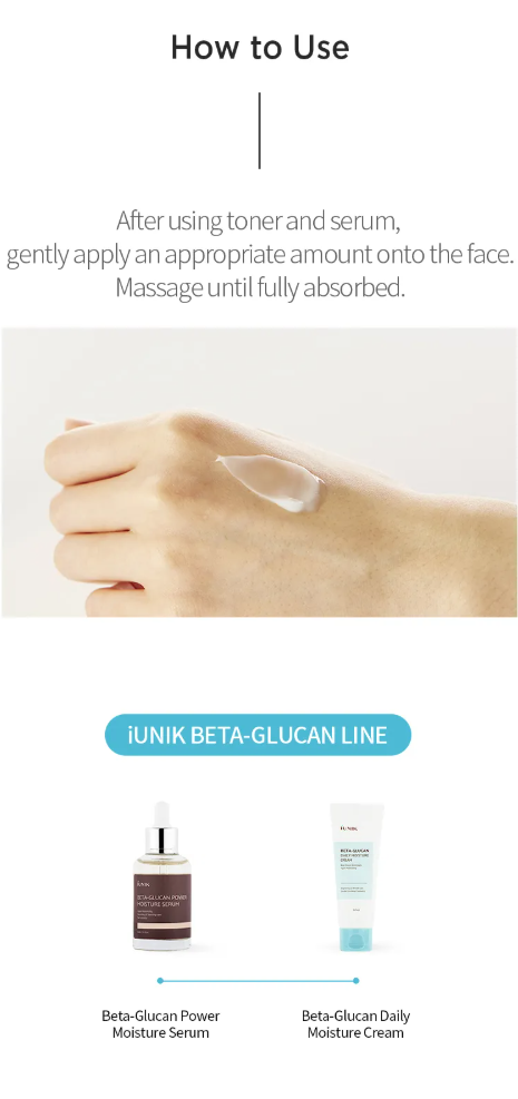 iUNIK Beta-Glucan Daily Moisture Cream (60ml) – Crema hidratante reparadora y calmante