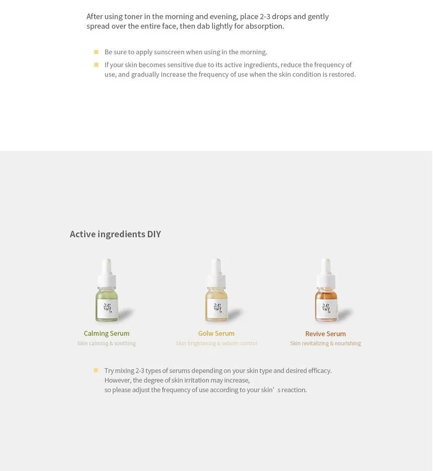 Beauty of Joseon - Sérum aclarante Glow Deep (Rice + Alpha Arbutin 30ml) [prt-43]