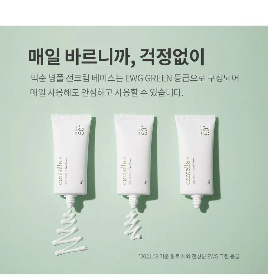 Mixsoon Centella Sun Cream – Protector Solar FPS 50+ PA++++ con Centella Asiática [prt-248]