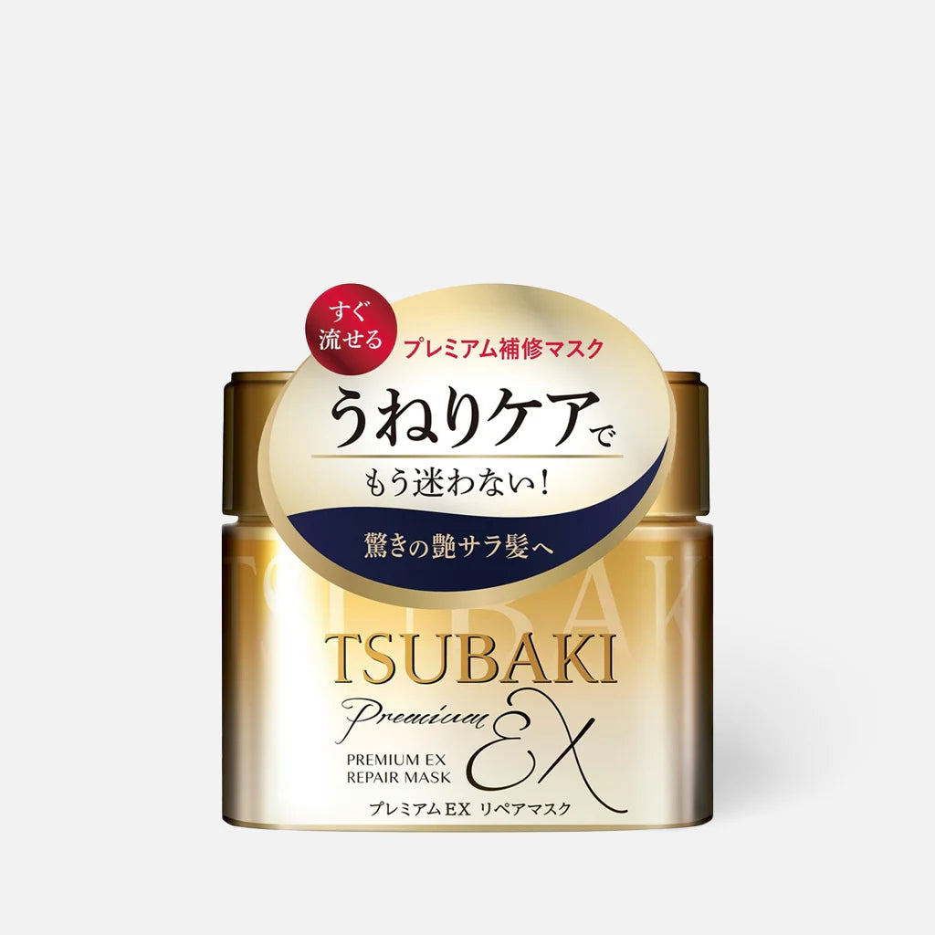 Shiseido – Mascarilla Capilar Tsubaki Premium EX Repair Hair Mask (180gr)