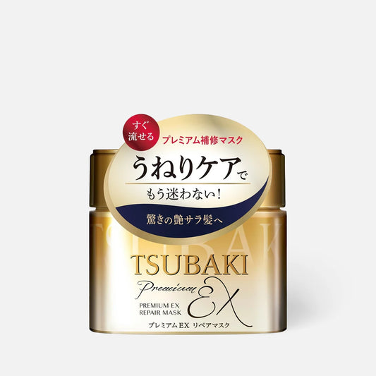 Shiseido – Mascarilla Capilar Tsubaki Premium EX Repair Hair Mask (180gr)