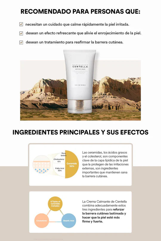 SKIN 1004 - Crema Hidratante con Centella Asiática Madagascar Centella Soothing Cream 30ml [prt-179]