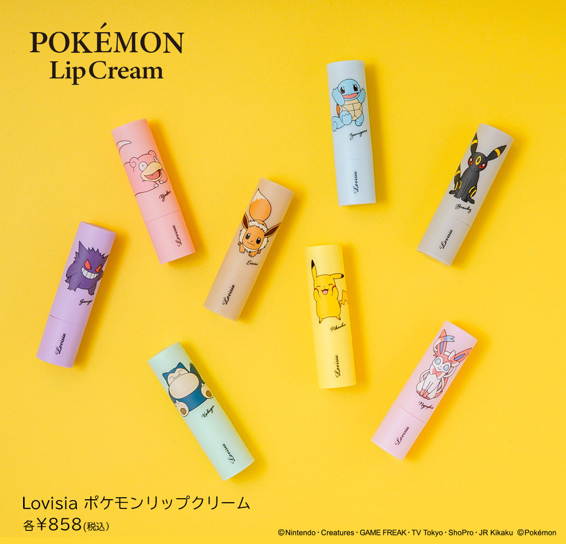 Pokemon - Bálsamo Labial Pokemon Lip Cream